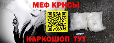 ешки Среднеуральск