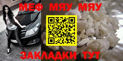 ешки Среднеуральск