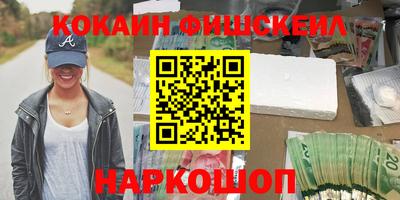 ешки Среднеуральск