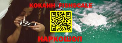 ешки Среднеуральск