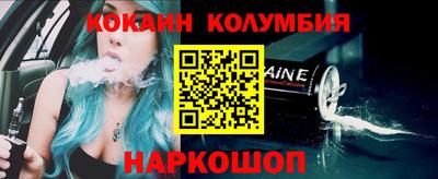 ешки Среднеуральск
