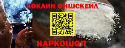 ешки Среднеуральск