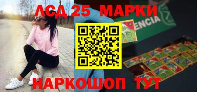 ешки Среднеуральск