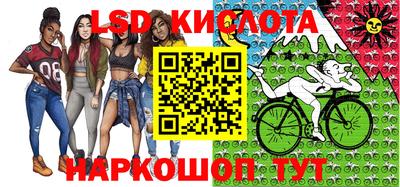 ешки Среднеуральск
