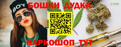 ешки Среднеуральск