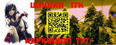 ALPHA PVP Ставрополь