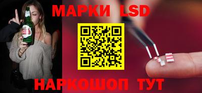 ешки Среднеуральск