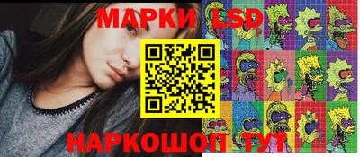 ешки Среднеуральск
