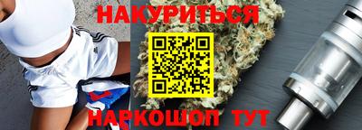 ешки Среднеуральск