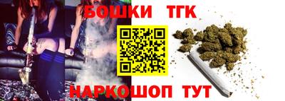 ешки Среднеуральск