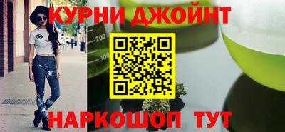 ALPHA PVP Ставрополь