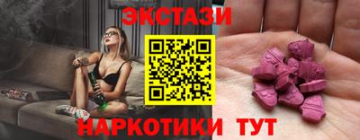 ешки Среднеуральск