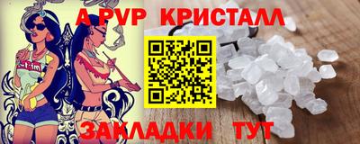 ешки Среднеуральск