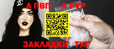 ешки Среднеуральск