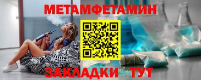 марихуана Старая Купавна