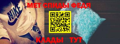 ALPHA PVP Ставрополь