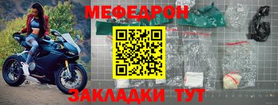 ALPHA PVP Ставрополь