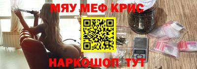 ешки Среднеуральск